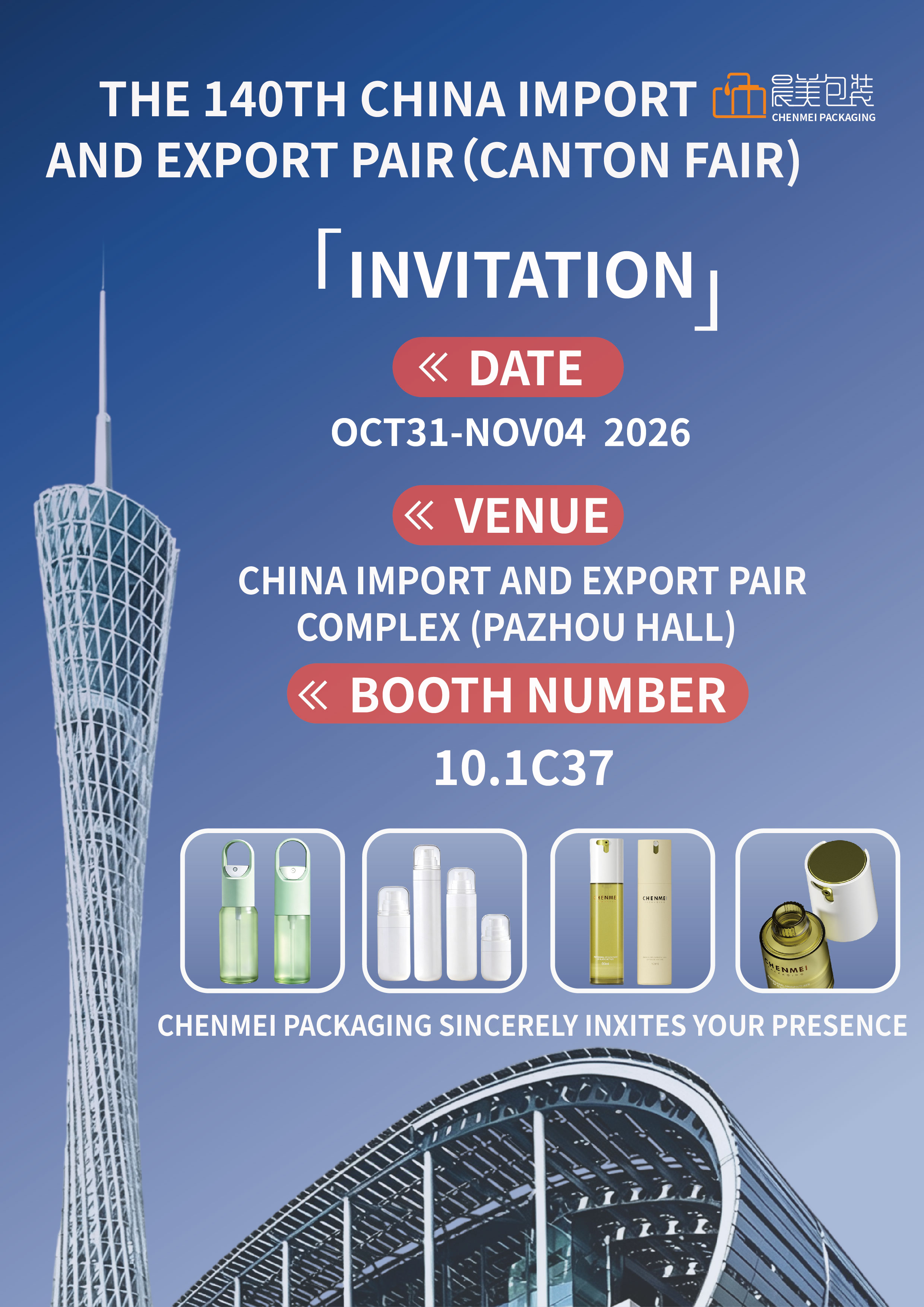 Chenmei Packaging participera à la 140e foire d'importation et d'exportation de Chine